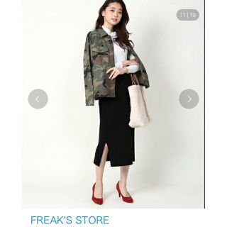 フリークスストア(FREAK'S STORE)のニットタイトスカート♡(ひざ丈スカート)