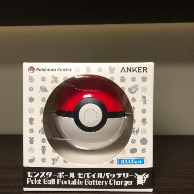 モンスターボール モバイルバッテリー 新品