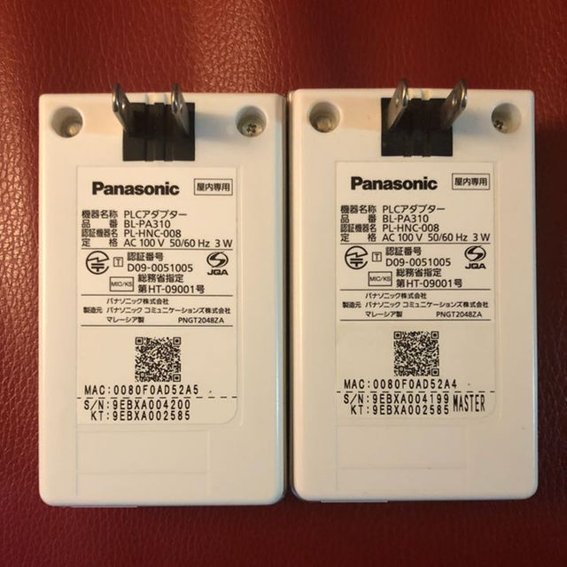 Panasonic(パナソニック)のパナソニック PLCアダプタ BL-PA310 スマホ/家電/カメラのPC/タブレット(PC周辺機器)の商品写真