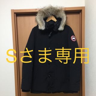 カナダグース(CANADA GOOSE)のカナダグース ジャスパー Sサイズ ブラック(ダウンジャケット)