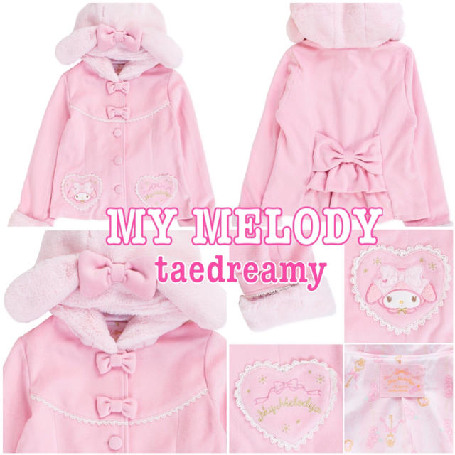 ♡マイメロ コート♡の通販 by coco's shop|ラクマ ♡マイメロ コート♡の通販 by coco's shop|ラクマ