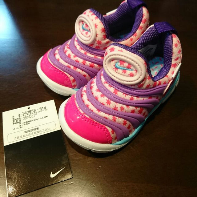 Nike 新品 ナイキ ダイナモフリー 12センチ ピンク 女の子に ピンクの通販 By Ayaya 39 S Shop ナイキならラクマ