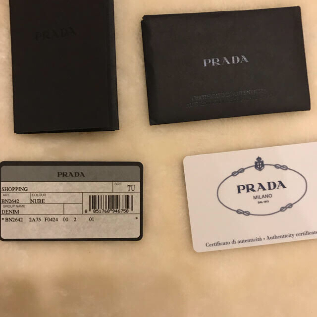 PRADA(プラダ)のPRADA カナパ  美品 激安 最終値下げ 正規品 レディースのバッグ(トートバッグ)の商品写真