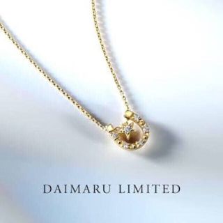 スタージュエリー(STAR JEWELRY)のスタージュエリー クリスマス限定 大丸限定 2016(ネックレス)