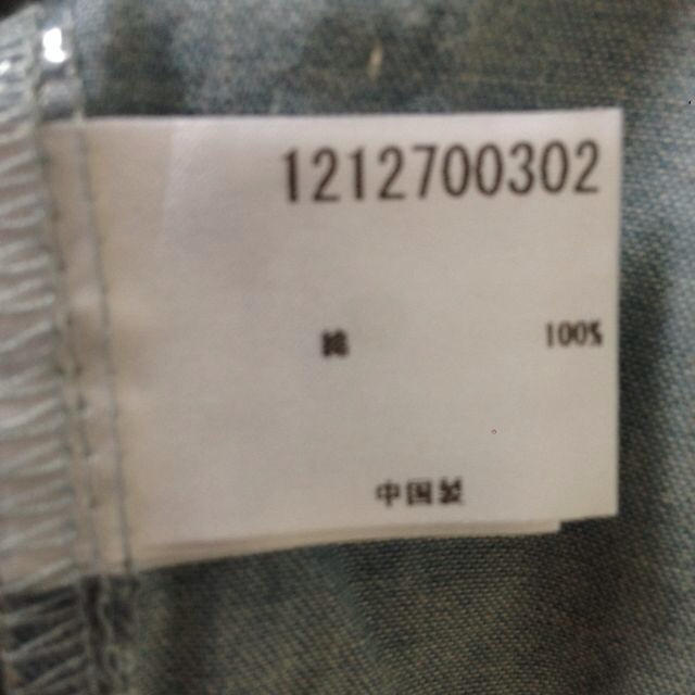OLIVEdesOLIVE(オリーブデオリーブ)の前結びデニムシャツ レディースのトップス(シャツ/ブラウス(半袖/袖なし))の商品写真