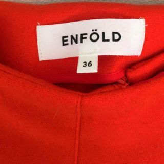 エンフォルド(ENFOLD)のエンフォルド ボックスプリーツスカート(ひざ丈スカート)