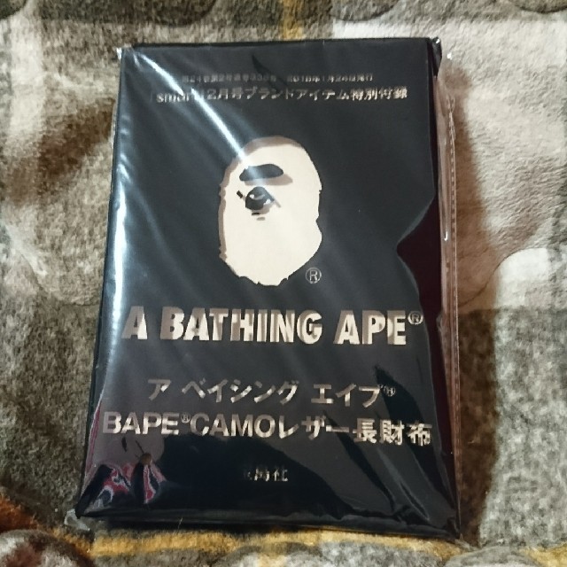 A BATHING APE(アベイシングエイプ)のkaneki様専用 メンズのファッション小物(長財布)の商品写真