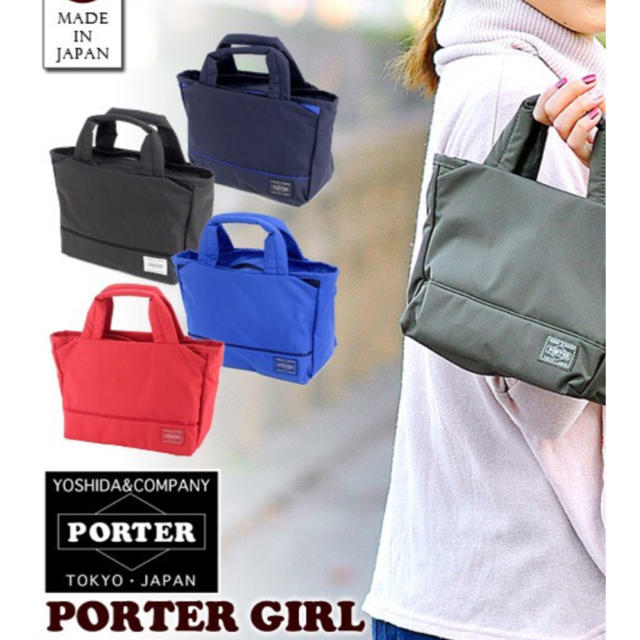 PORTER - お値下げ!ポーター ミニトート 黒 ブラック 定価11880 PORTER - お値下げ!ポーター ミニトート 黒 ブラック 定価11880