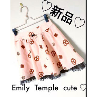 エミリーテンプルキュート(Emily Temple cute)のEmilyTemplecuteエミリーテンプルキュートクッキービスケットスカート(ミニスカート)