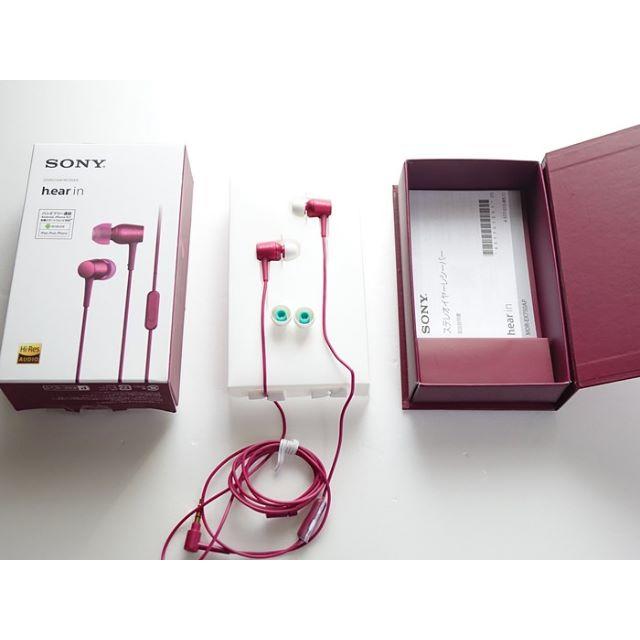 SONY(ソニー)のソニー h.ear in MDR-EX750AP (P) ボルドーピンク  スマホ/家電/カメラのオーディオ機器(ヘッドフォン/イヤフォン)の商品写真