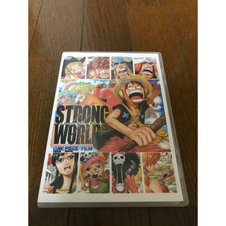 ONE PIECE STRONG WORLD DVD(アニメ)
