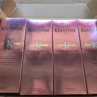 ケラスターゼ(KERASTASE)のケラスターゼ ユイルスブリム ティーインペリアル (トリートメント)