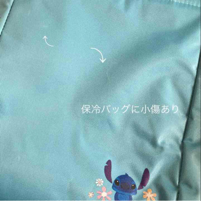 Disney(ディズニー)のStitchピクニックセット インテリア/住まい/日用品のキッチン/食器(弁当用品)の商品写真