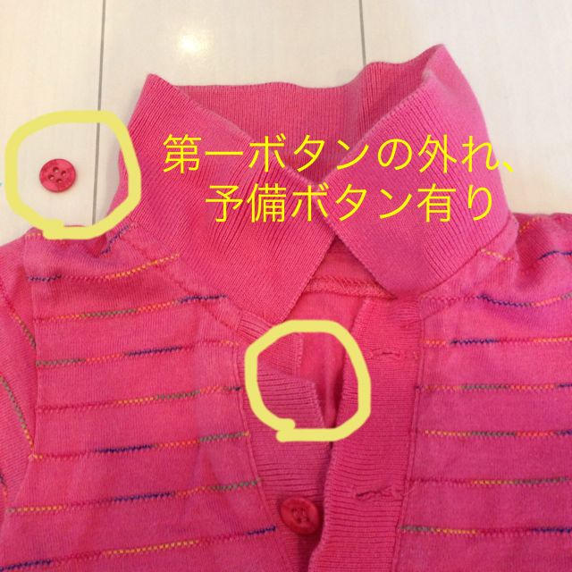 X-girl(エックスガール)のX-girl カバーオール♡サイズ6M キッズ/ベビー/マタニティのベビー服(~85cm)(カバーオール)の商品写真