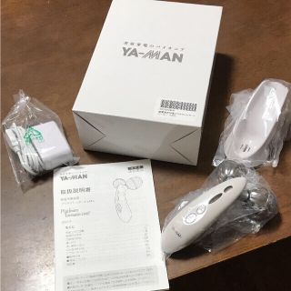 ヤーマン(YA-MAN)のYA-MAN ／美顔器(フェイスケア/美顔器)