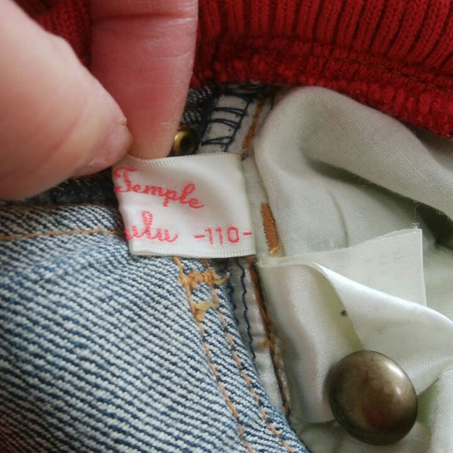 Shirley Temple(シャーリーテンプル)のエミリーテンプル110デニム キッズ/ベビー/マタニティのキッズ服女の子用(90cm~)(パンツ/スパッツ)の商品写真