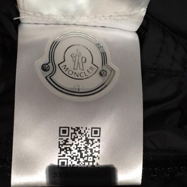MONCLER(モンクレール)のモンクレール メンズのジャケット/アウター(ダウンジャケット)の商品写真