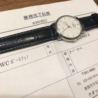 IWC - IWC ポートフィノ 自動巻 ノンデイト OH済みの通販 by あかＰ's ...