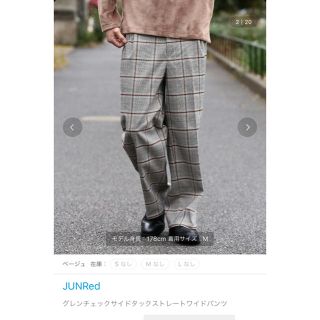 【新品】JUNRed チェックワイドパンツ