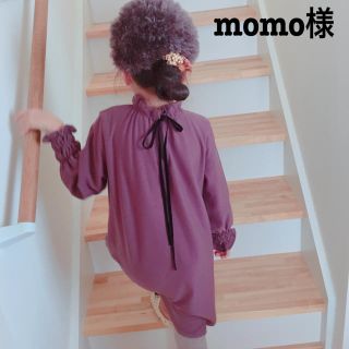 momo様1/23(ワンピース)