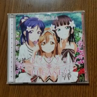 ラブライブ(アニメ/ゲーム)