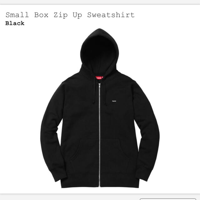 メンズsupreme  small box zip up sweatshirt M 黒