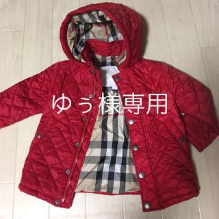 バーバリー(BURBERRY)のゆぅ様専用です。(ジャケット/上着)