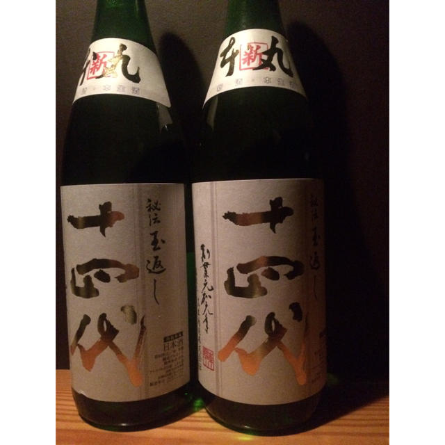 驚きの安さ Kumi 十四代 新本丸 日本酒 驚きの安さ Kumi 十四代 新本丸 日本酒