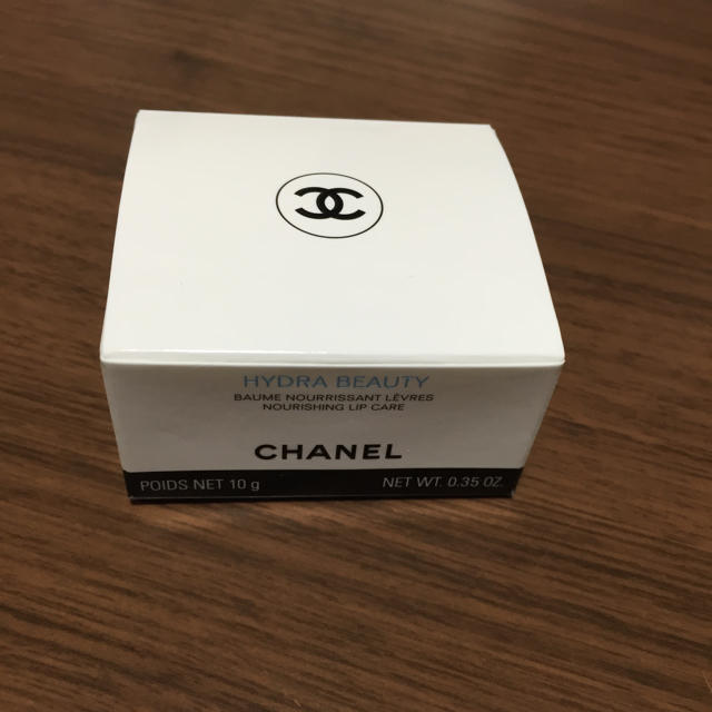 CHANEL(シャネル)のしまっと様専用！週末セール！イドゥラ ビューティリップバーム コスメ/美容のスキンケア/基礎化粧品(リップケア/リップクリーム)の商品写真