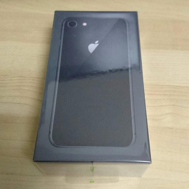 安い購入 iPhone - iPhone8【新品未開封】SIMフリー 64GB スペースグレー スマートフォン本体 安い購入 iPhone - iPhone8【新品未開封】SIMフリー 64GB スペースグレー スマートフォン本体