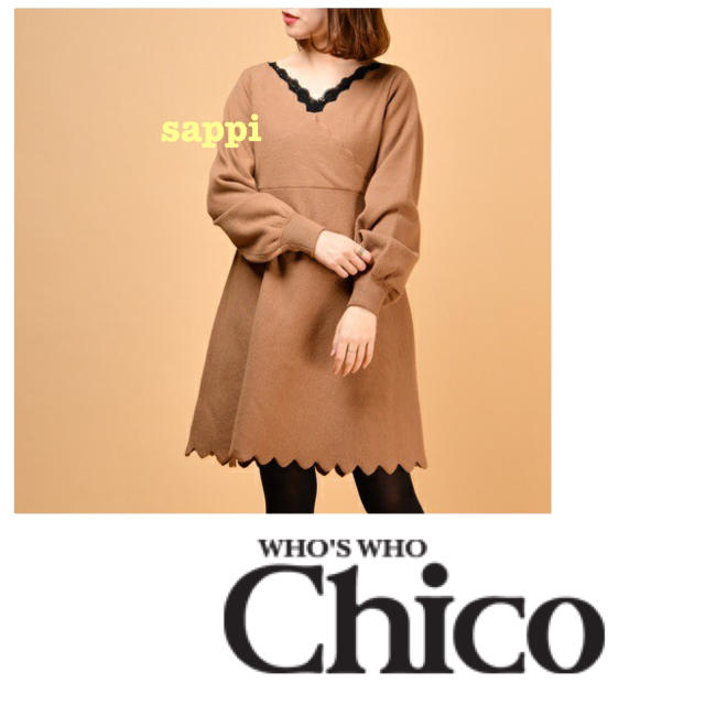 who's who Chico(フーズフーチコ)の最安値！！カシュクールスカラップニットワンピース レディースのワンピース(ひざ丈ワンピース)の商品写真