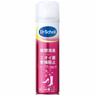 ドクターショール(Dr.scholl)のʚ꒰⑅新品 Dr.schooll消臭スプレー ベビーパウダーの香り⑅꒱ɞ(フットケア)