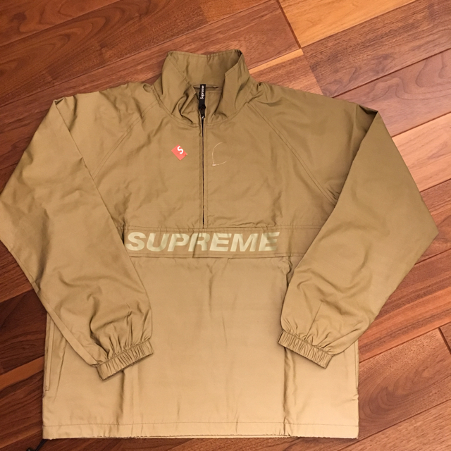 Supreme(シュプリーム)のsupreme Reflectiv Half Zip Pullover メンズのジャケット/アウター(ブルゾン)の商品写真