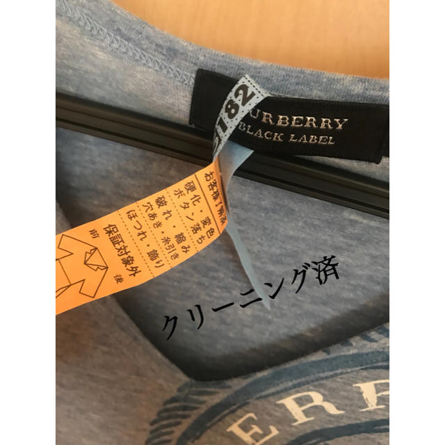 BURBERRY BLACK LABEL(バーバリーブラックレーベル)の美品  BURBERRY BLACK LABEL Tシャツ メンズのトップス(Tシャツ/カットソー(半袖/袖なし))の商品写真