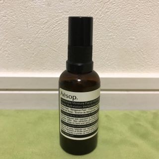 イソップ(Aesop)のイソップ モイスチャーフェイシャル イドロソール(化粧水/ローション)