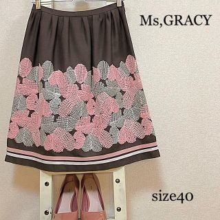 エムズグレイシー(M'S GRACY)のエムズグレイシー♡未使用チョコブラウン✖︎ピンク刺繍 スカートサイズ  40(ひざ丈スカート)