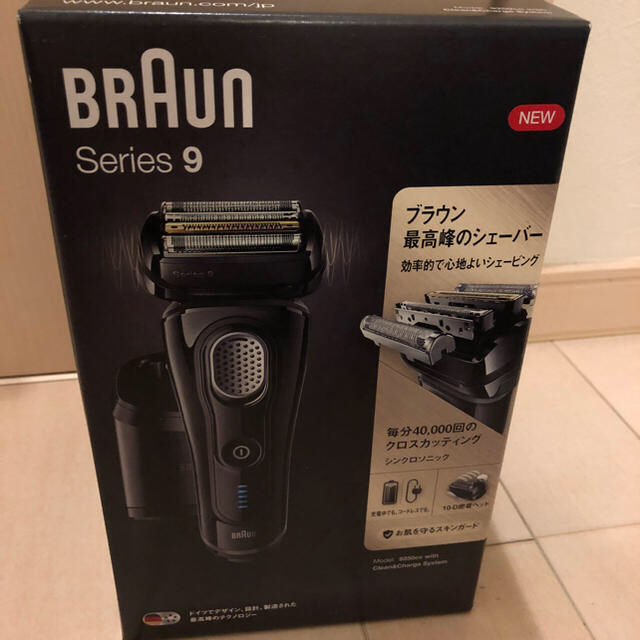 BRAUN - ☆新品☆BRAUN 9250cc 髭剃り シェーバー ブラウン ブラックの通販 by aqua's shop｜ブラウンならラクマ