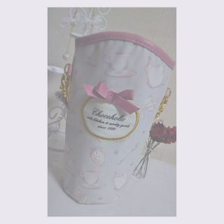 チョコホリック(CHOCOHOLIC)のchocoholic ペットボトルホルダー💕(弁当用品)