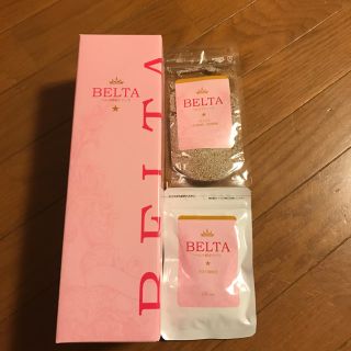 ベルタ3点セット(ダイエット食品)