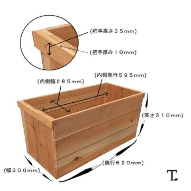 新品 蓋付 りんご箱 キャスター 1箱 // ウッドボックス 収納 木箱 家具の通販 by TAIL クーポンプロフ確認｜ラクマ