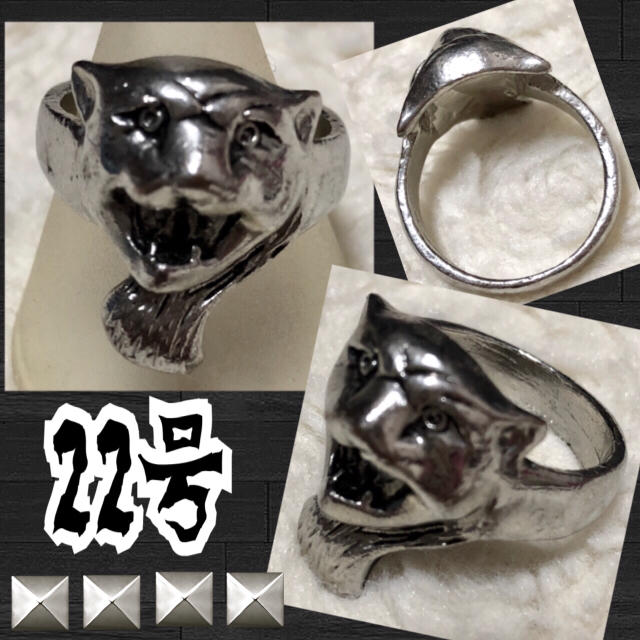 【新品/22号】メタルリング/豹 メンズのアクセサリー(リング(指輪))の商品写真