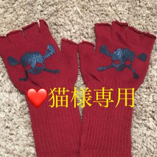 ❤️猫　様専用　　2点セット(手袋)