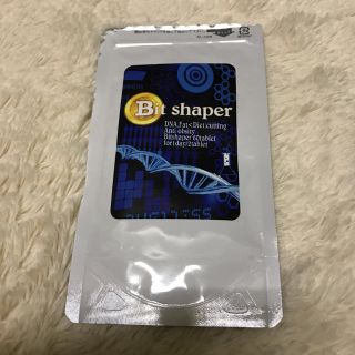 ビットシェイパー開封済み(ダイエット食品)