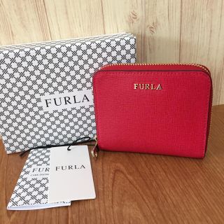 フルラ(Furla)の新品 FURLA  バビロン コンパクト ラウンド 折り財布 RUBY 赤(財布)