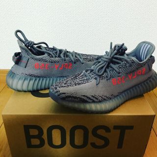 アディダス(adidas)のadidas yezzy boost 350 v2(スニーカー)