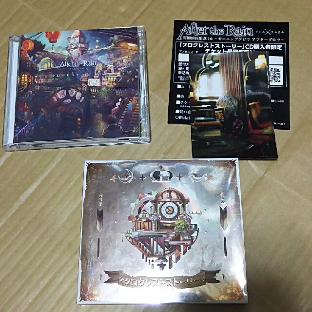 After The Rain クロクレストストーリー 特典付き 限定の通販 By Reols Shop ラクマ After The Rain クロクレストストーリー 特典付き 限定の通販 By Reols Shop ラクマ