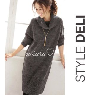 スタイルデリ(STYLE DELI)のスタイルデリ♡今季 完売 BIGオフタートルニットワンピース♡チャコールグレー(ひざ丈ワンピース)