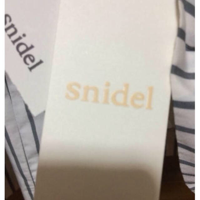 得価2022 snidel - snidel♡フレアスカートの通販 by ♡｜スナイデルならラクマ 超激安低価