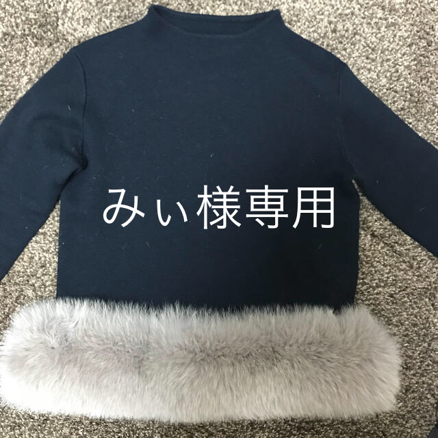 チェスティ ミスアドラ レディース トップス blakit-online.by