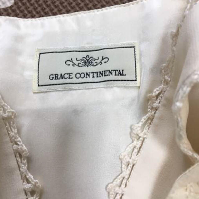 GRACE CONTINENTAL(グレースコンチネンタル)のグレースコンチネンタル★レースワンピース★36★セール最終価格★ レディースのワンピース(ひざ丈ワンピース)の商品写真